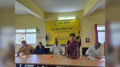 समाज को नयी दिशा देने के लिए हैं संकल्पित