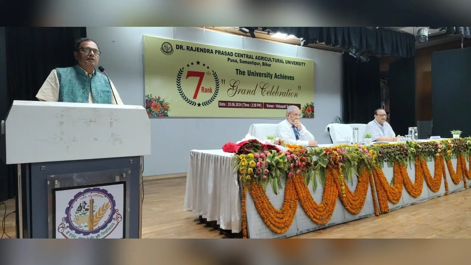 आइआइआरएफ रैंकिंग : केंद्रीय कृषि विश्वविद्यालय पूसा को सातवें पायदान पर