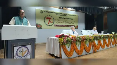 आइआइआरएफ रैंकिंग : केंद्रीय कृषि विश्वविद्यालय पूसा को सातवें पायदान पर
