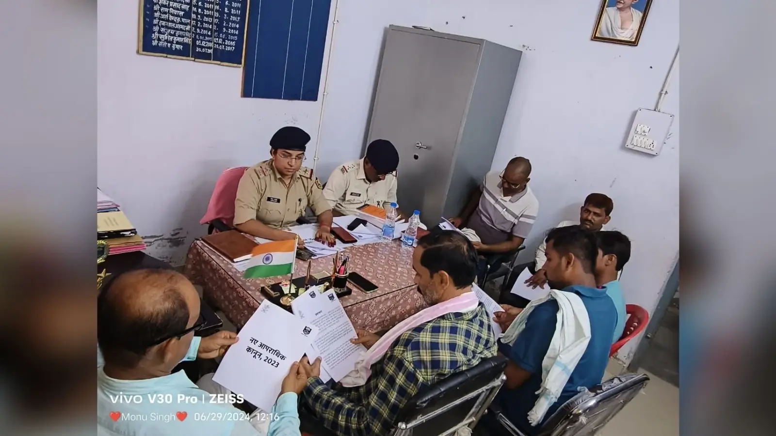 16 वर्ष से कम व बीमार वृद्धों की गिरफ्तारी को आदेश जरूरी होगा
