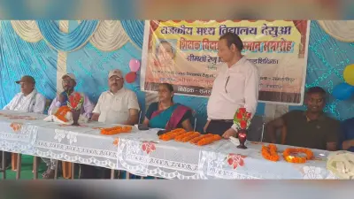 शिक्षिका को सेवानिवृत्ति पर दी गई विदाई