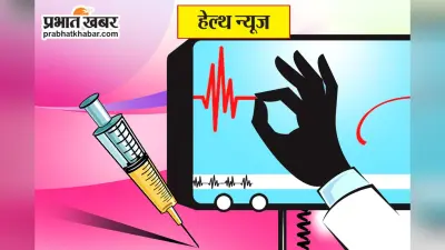 सुपरस्पेशलिटी अस्पताल में प्लास्टिक सर्जरी का शुरू होगा ओपीडी