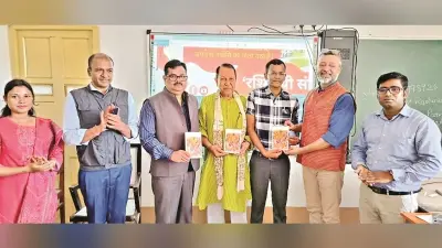 रश्मिरथी संवाद के जरिये अंतिम व्यक्ति तक पहुंचेंगे : उदयन