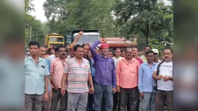 संयुक्त मोर्चा का प्रदर्शन, तीन घंटे उत्पादन व ट्रांसपोर्टिंग बाधित