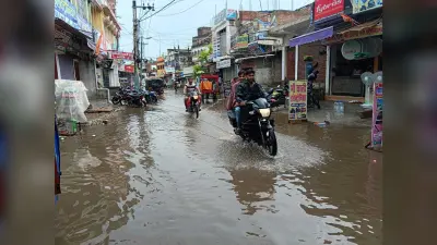 मॉनसून की पहली बारिश में भींगा शहर, चारों ओर जल-जमाव
