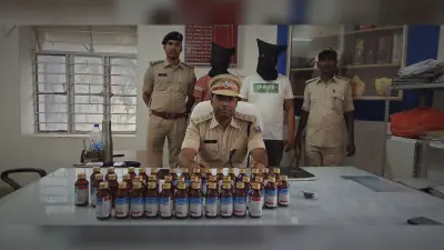 16 सौ बोतल कोडीन युक्त कफ सिरप के साथ दो गिरफ्तार