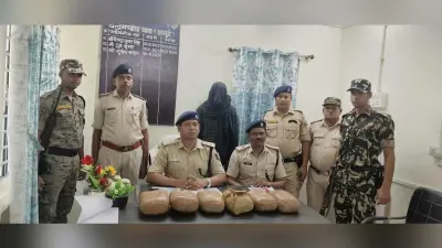 6.390 किलो गांजे के साथ तस्कर गिरफ्तार