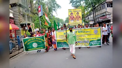 हूल दिवस पर धर्मतला में निकाली रैली