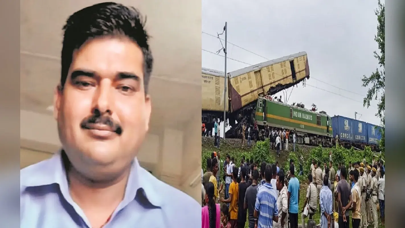 बंगाल रेल हादसा: बिहार के अनिल कुमार थे मालगाड़ी के लोको पायलट, ट्रेनों की टक्कर में हुई मौत