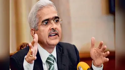 Reserve Bank of India : सकारात्मक संभावना