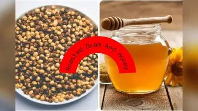 Roasted Gram And Honey: भुने हुए चना और शहद खाने के 5 सबसे बड़े फायदे