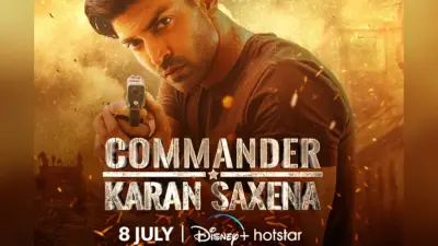 Commander Karan Saxena OTT: गुरमीत चौधरी की वेब सीरीज इस ओटीटी पर होगी रिलीज, फ्री में देखने के लिए अभी नोट कर लें डेट