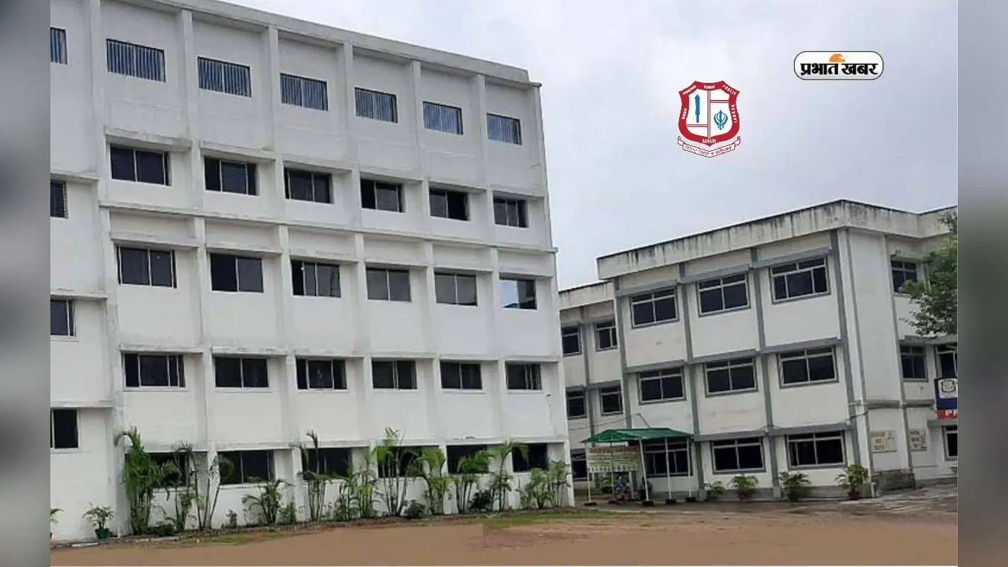 Guru Gobind Singh Public School है पहला फ्लैगशिप स्कूल, जानें क्यों मिला है ये सम्मान