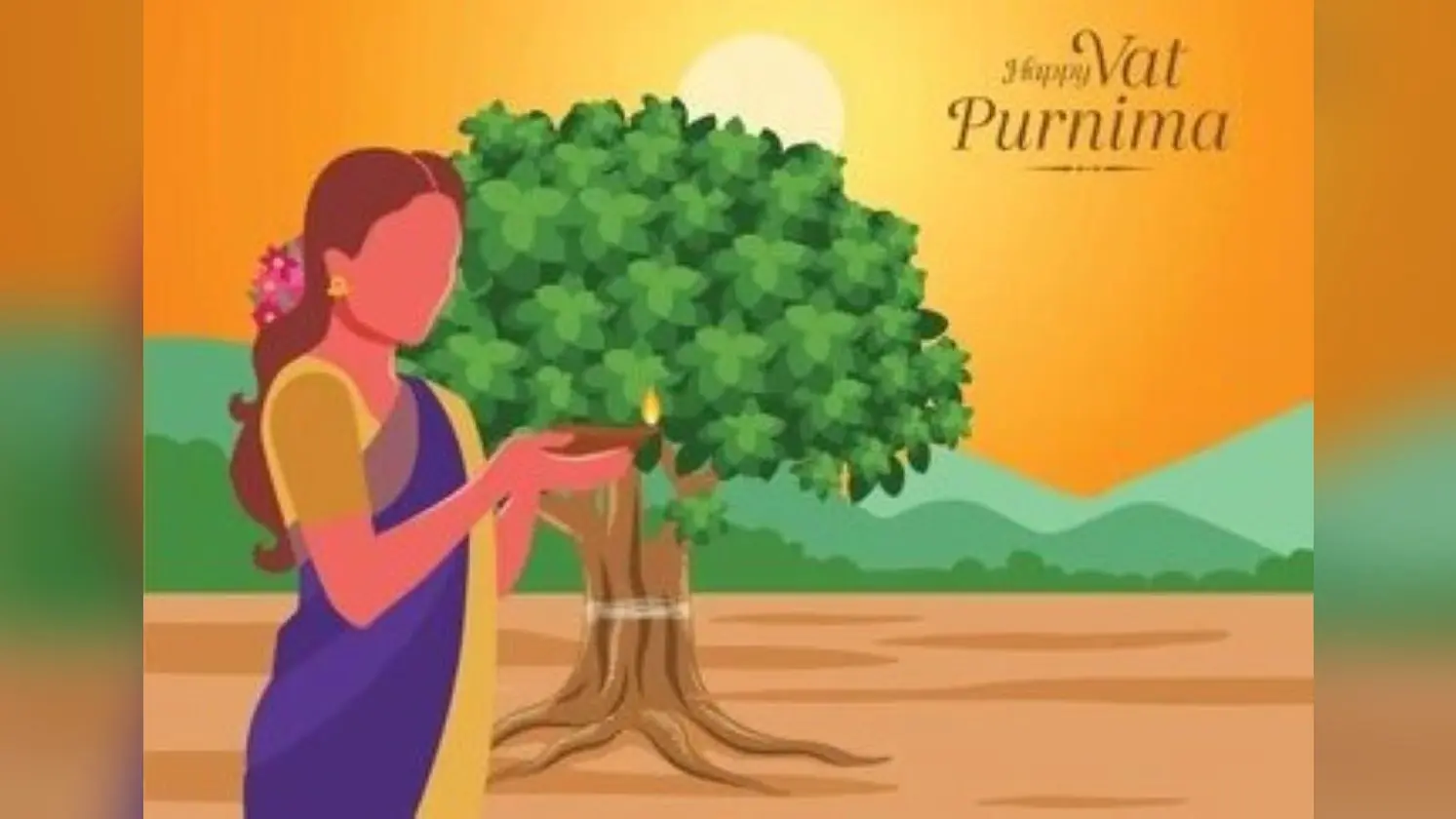 Happy Vat Purnima 2024 Wishes and Story: सौभाग्य, आरोग्य एवं दीर्घायु का … यहां से भेजें वट पूर्णिमा की शुभकामनाएं