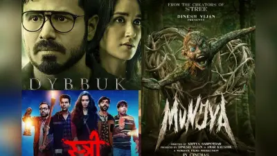 Munjya की कहानी अगर आई है पसंद, तो इन हॉरर फिल्मों को बिल्कुल भी न करें मिस, डर से कांप जाएगी रूह
