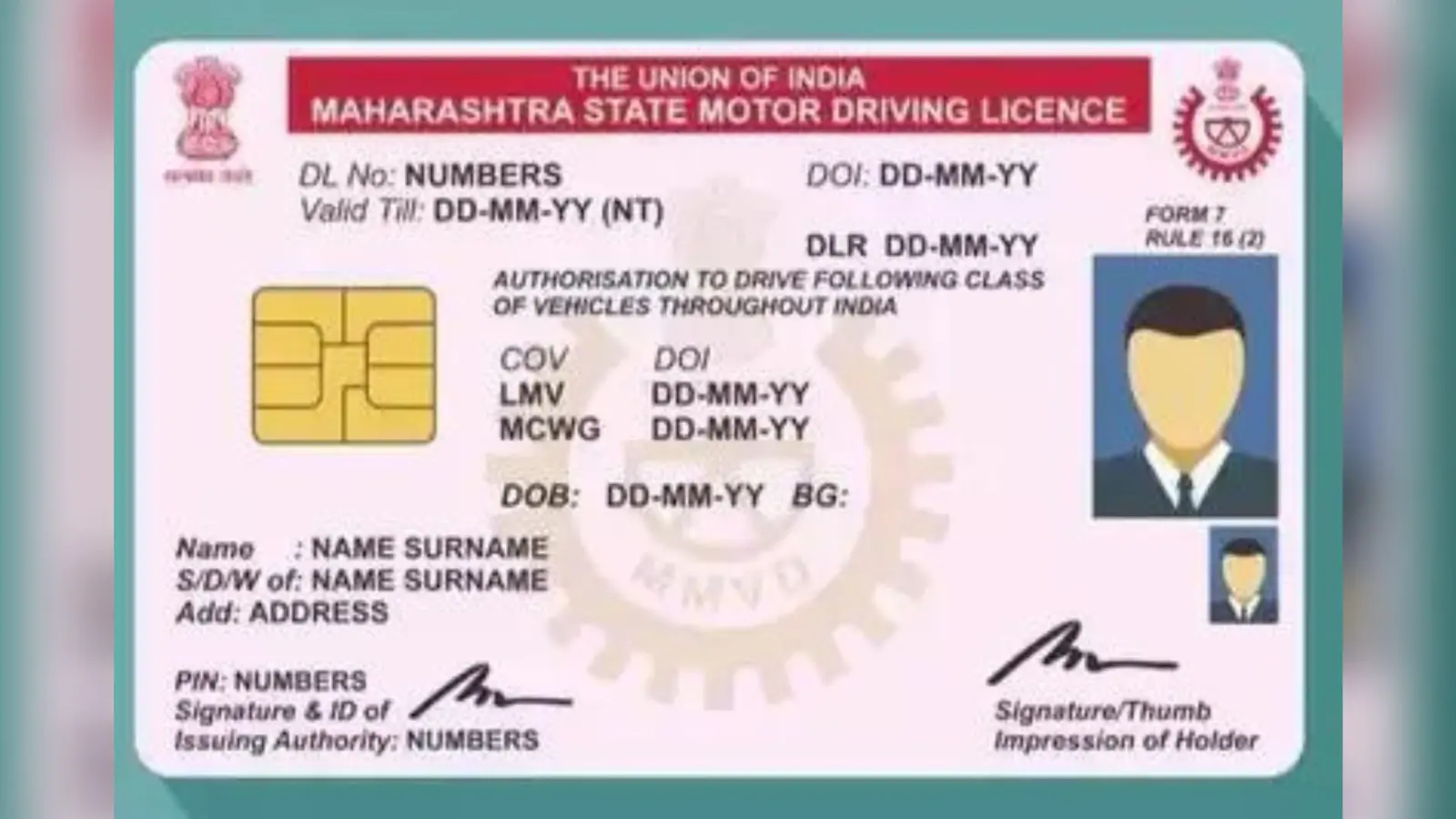 RC में एड्रेस चेंज कराना है बेहद आसान, जानें क्या है प्रक्रिया