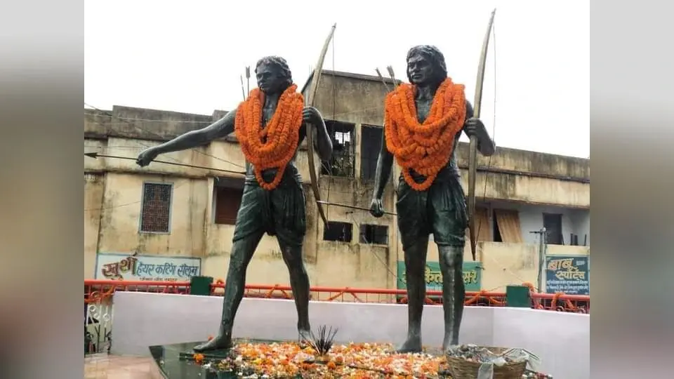 युवाओं ने देश व समाज के निर्माण के लिए फूंका एक और हूल