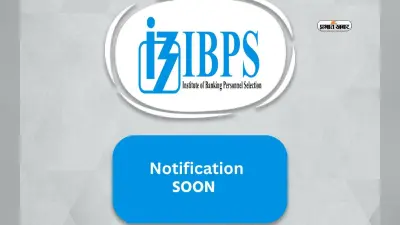 IBPS Notification 2024: जल्द जारी होने जा रहा है आईबीपीएस का नोटिफिकेशन, ऐसे कर सकेंगे अप्लाई