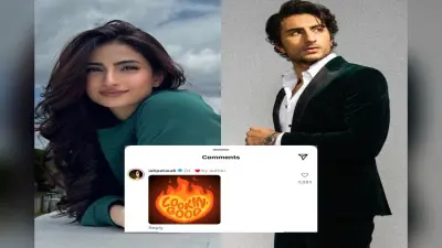 पलक तिवारी ओर इब्राहिम अली खान की डेटिंग रूमर्स ने कई बार बटोरी सुर्खियां… अब इंस्टाग्राम पर दिखा प्यार