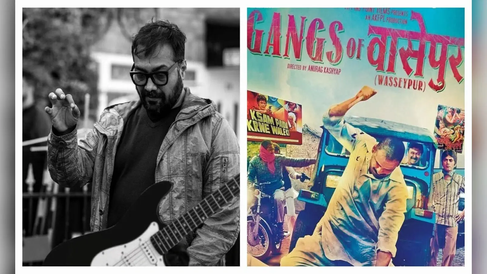 Anurag Kashyap की 5 सबसे बेहतरीन फिल्में, जिस पर दर्शकों ने जमकर लुटाया प्यार