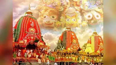 Jagannath Rath Yatra 2024: कब शुरू होगी भगवान जगन्नाथ की भव्य रथ यात्रा, जानिए इस महत्वपूर्ण धार्मिक उत्सव के नियम और महत्व