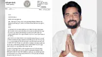 लोकसभा चुनाव में हार के बाद झामुमो प्रत्याशी का कांग्रेस पर गंभीर आरोप, हेमंत सोरेन को लिखा पत्र