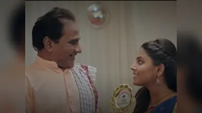 सेंसर बोर्ड से पास हुई भोजपुरी फिल्म ‘जया’, जल्द देगी सिनेमाघरों में दस्तक, जानें डिटेल्स