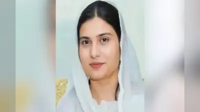 Kairana Lok Sabha Seat 2024 Winner: कैराना लोकसभा सीट की विजेता इकरा हसन कौन हैं?
