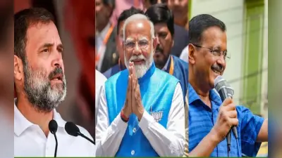 543 नहीं, बस इन 5 लोकसभा सीटों पर है सोशल मीडिया की नजर, वजह भी है खास