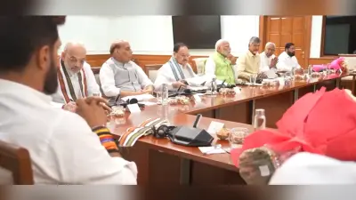 Lok Sabha Election Results 2024: बिहार में नीतीश बन रहे गेम चेंजर, झारखंड में एनडीए को लग रहा धक्का