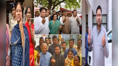 Lok Sabha Election: बिहार की 8 सीटों पर मतदान, जानें वोटिंग के बाद तेजस्वी, रविशंकर समेत अन्य नेताओं ने क्या कहा…