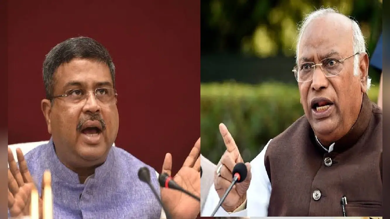 NEET UG 2024: कांग्रेस बोली- मोदी सरकार के कारनामों से 24 लाख छात्रों का भविष्य दांव पर, प्रधान ने दिया करारा जवाब