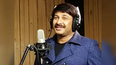 ‘वाह रे अटल चाचा, निमकिया पर मार हो गइल..’ इस गाने के बाद दिल्ली की सत्ता में नहीं आ सकी बीजेपी