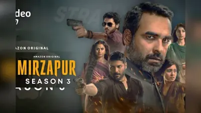 Mirzapur 3 को मिले मिक्स रिव्यू पर गुड्डू भैया ने तोड़ी चुप्पी, कहा- हर तरह की राय…