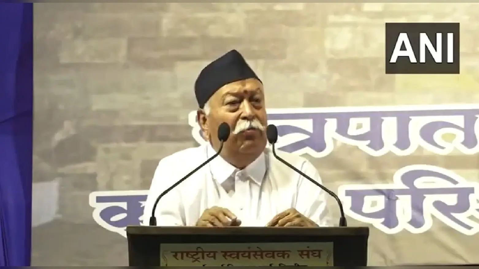 Manipur Violence: ‘मणिपुर एक साल से शांति की प्रतीक्षा कर रहा’, RSS प्रमुख मोहन भागवत ने सरकार को चेताया