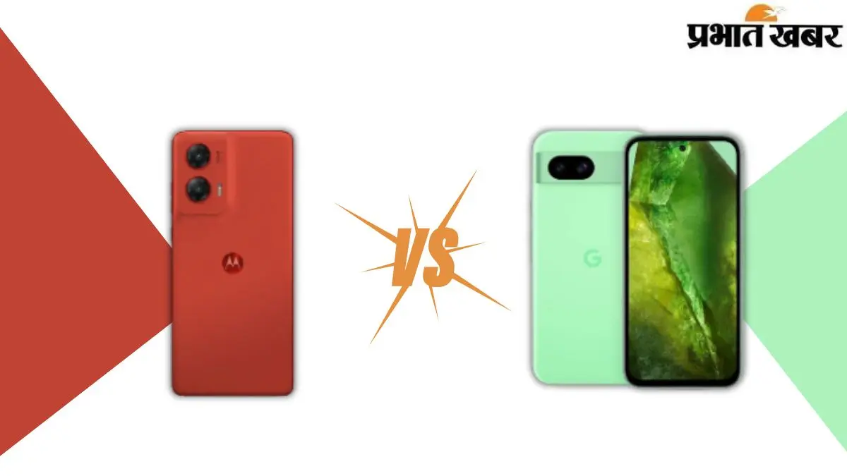 मार्केट में भौकाल मचा रहे Google और Motorola के ये स्मार्टफोन, अभी रिव्यू पढ़ें