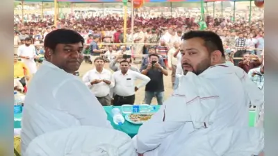मुकेश सहनी के प्रत्याशी कहीं अपने घर में ही पिछड़े तो कहीं RJD के गढ़ में, VIP सभी सीटों पर बड़े अंतर से हारी