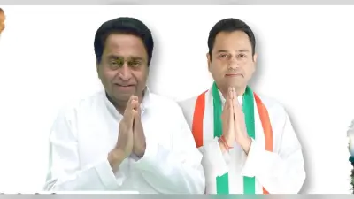 Lok Sabha Election Result 2024 MP: मध्य प्रदेश में कांग्रेस का सूपड़ा साफ, एक मात्र सीट छिंदवाड़ा बीजेपी ने कमलनाथ से छीना