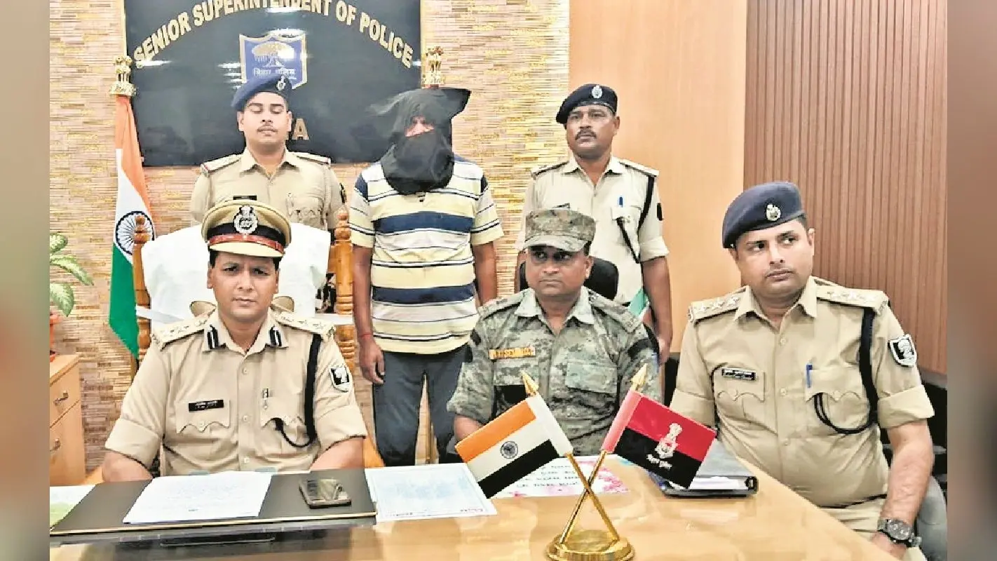 STF के हत्थे चढ़े कुख्यात नक्सली गुरुजी, गया-औरंगाबाद में 11 मामले हैं दर्ज