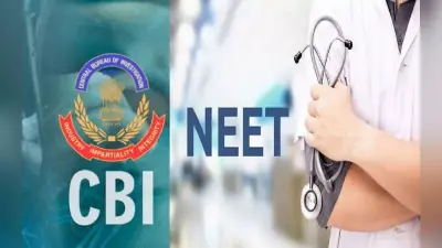 NEET UG Paper Leak 2024: धनबाद में सीबीआई की छापेमारी, कार चालक समेत दो हिरासत में, तालाब से कई मोबाइल बरामद