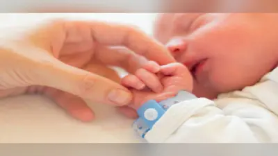 Baby Name: नक्षत्र के अनुसार रखें अपने बच्चे का नाम, इस बारे में पढ़ें पूरी खबर