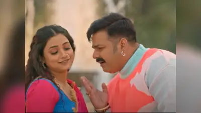 ‘दिल लेके भाग जइबे’, किस से बच रहे हैं Powerstar!