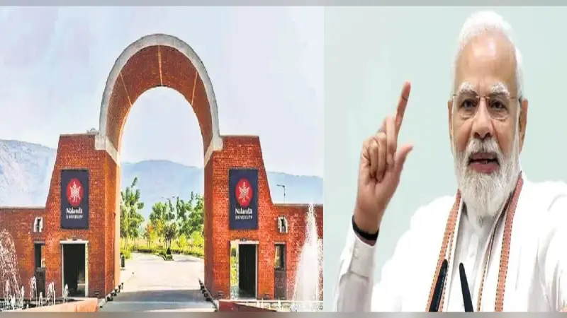 ज्ञान के अविरल प्रवाह का नाम है नालंदा