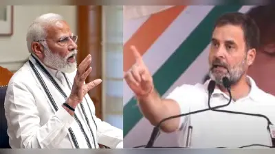 Lok Sabha Elections Result 2024: राजस्थान-गुजरात में भाजपा आगे, हरियाणा-पंजाब में कांग्रेस