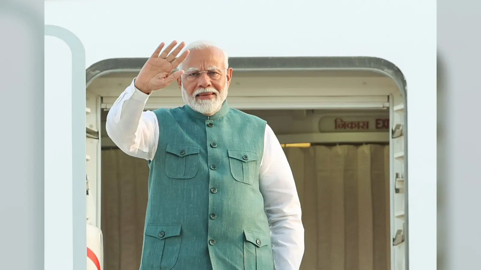 Modi Bihar Visit: नरेन्द्र मोदी 19 को आयेंगे बिहार, यूनिवर्सिटी ऑफ नालंदा के कार्यक्रम में होंगे शामिल