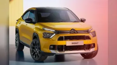 Citroen Basalt का प्रोडक्शन भारत में शुरू, जानें कब लॉन्च होने जा रही है ये कूप