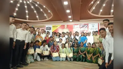 प्रभात खबर प्रतिभा सम्मान समारोह : कोडरमा के 350 मेधावी विद्यार्थियों को किया गया सम्मानित