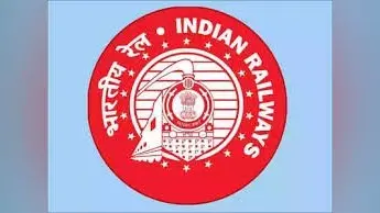 Train cancelled : टाटानगर से होकर गुजरने व खुलने वाली 16 ट्रेनें फिर से रद्द, कई ट्रेनें डाइवर्ट