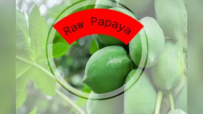 Raw Papaya: कच्चा पपीता खाने के 4 सबसे बड़े फायदे