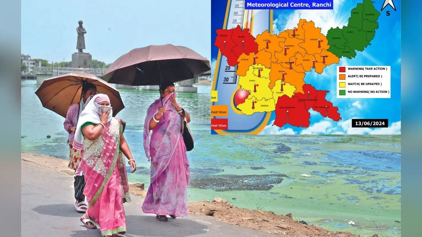 HEAT WAVE: तपिश के बीच झारखंड के इन जिलों में वर्षा की चेतावनी, जमशेदपुर-पलामू समेत 5 जिलों में लू का रेड अलर्ट